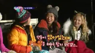 청춘불패 시즌2 - Invincible Youth 2 EP46, 마지막회 # 008
