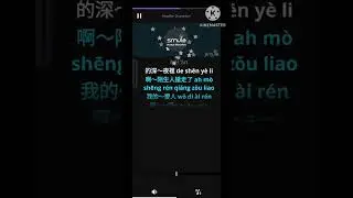 Shi Shui Qiang Zou Wo De Ai Ren_Li Mao Shan