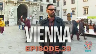 Βιέννη | Εεε Ρε Κόσμε | Christos Anthopoulos