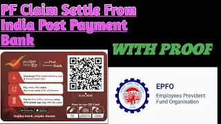 PF Claim From India Post Payment Bank EPFO PF claim with Ippb