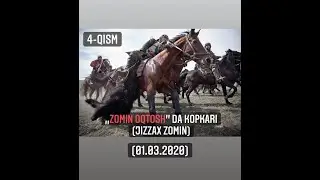 Улок Купкари, (4-Кисм) Зомин Оқтош майдони (01.03.2020). Uloq Kopkari, Zomin Oqtosh maydoni