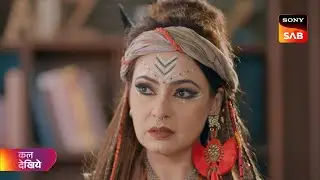 Baalveer S3 | बालवीर 3 | Ep 33 | Coming Up Next