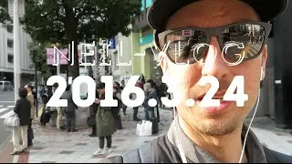 Neil Vlog 2016.3.24 