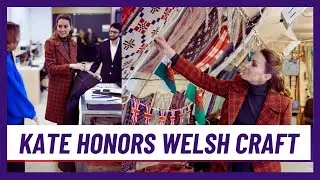 Princess Kate visits Melin Tregwynt wool mill in Wales and celebrates local craft. | #royal