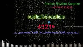 Enna Satham Intha Neram |  Karaoke | Malayalam |  Punnagai Mannan | SPB |