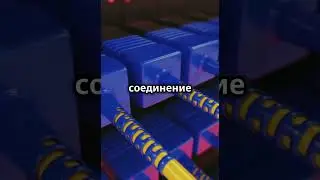 Как работает оптоволоконный интернет?