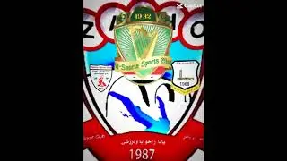 Zakho and hawler and nawroz and al shorta