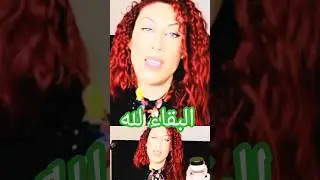 وكانت سوما Sumalisa ... رحيلها ترك حزنا في قلوب محبيها