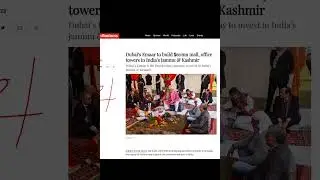 A Good News from Kashmir | Please Share this News To Everyone