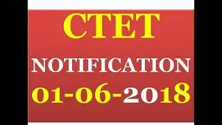 How to check CTET 2018 notification