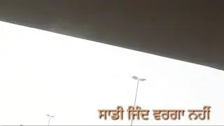 new punjabi status jithe ake vasge aa
