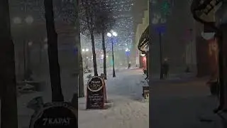 08.01.2026 г. Барановичи