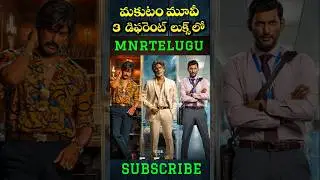 Vishal35 Movie unique concept behind #MAKUTAM | 3 Different Looks Review & Explained @MnrTelugu