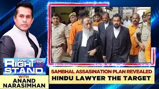 Sambhal Riots Was Intented To Target A Hindu Lawyer | #therightstand with Anand Narasimhan | News18