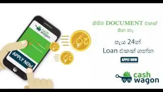 Cashwagon (www.cashwagon.lk) - Sri Lankan Financial Technology Company