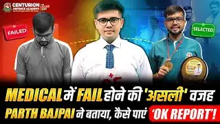 Parth Bajpai Medical Journey | An Inspiration for every Aspirant | Failures to Success