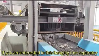 Electromagnetic Overband Magnetic Separator for Metal Recycling Industry#magneticseparationequipment