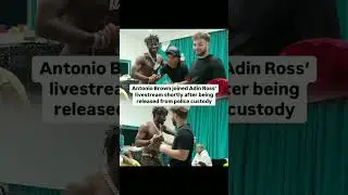 Antonio Brown Joins Adin Ross LIVE Right After Getting Out of JAIL?!...#shorts