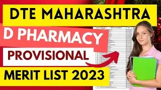 dte maharashtra d pharmacy provisional merit list 2023 | mahir academy