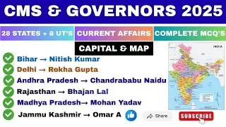 CMS AND GOVERNORS UPDATED  || MOST IMPORTANT QUESTIONS || SSC || NTPC || GROUP D || CGL || CHSL 