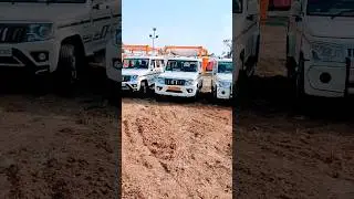 new Mahindra bolero B6 Top model 2024 @vikasmeena7624 #vikasmeena7624 #vikasvlogs7624