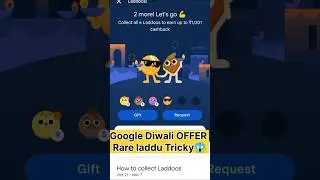 Google pay laddoo Offer tricky | Google pay Diwali OFFER !! #shorts #ytshorts #googlepaydiwalioffer