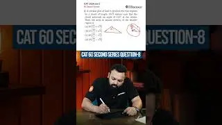 CAT 2024 Slot 3 Geometry Question-2 Solution in 60 Secs | CAT 2025 Quantitative Aptitude