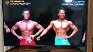 長谷川真也 ゴールドジム ジャパンカップ 2025