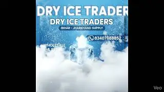 #DryIce #DryIceTraders #ColdChain  #EventManagement #CateringServices #ScienceExperiments #DryIceFog