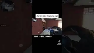 а ведь он прав✊🤜🤛,поцы задумайтесь