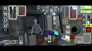 乗務員シュミレーター3路線バス編後原営業所からビジネスセンターまでの区間を運転しました