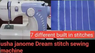 Usha Janome Dream Stitch &ndash; Your Creative Sewing Partner