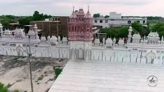 Rath Hamirpur up top Eid Gaah