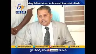 Special Focus On Forceful Withdraws in Municipal Elections | SEC Give Clarity