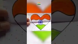 Heart Shaped Indian Flag Art | Easy Patriotic Drawing for Independence Day & Republic Day #n21art