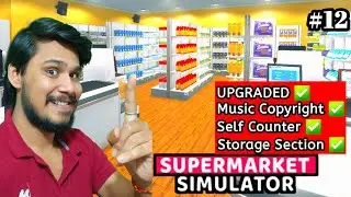 I GOT DOUBLE PRANK BY SUPERMARKET SIMULATOR | COSMO BABA #12