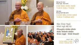 Hai Bậc Giác Ngộ khai ngộ đệ tử:Chuyển 