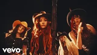 ALMAS - No Eras Para Tanto (Official Video)