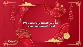 LED Display Screen Manufacturer EagerLED / New Year's Day Holiday Notice