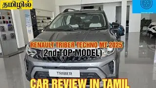 2025 RENAULT TRIBER REVIEW | CAR REVIEW IN TAMIL | CARS BY KRS