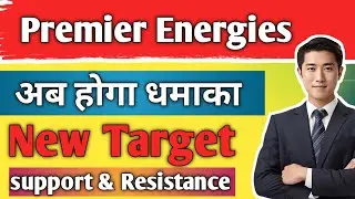 premier energies share latest news / premier energies share analysis / share news today / target / 