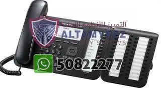 samsung officeserv 7070 Doha Qatar