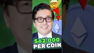 Tom Lee: 