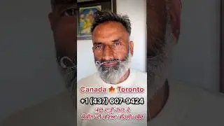 CANADA 🇨🇦 #toronto #torontolife #torontofood #torontoeats #igerstoronto #viral #scarborough #video