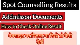 Uttarakhand polytechnic Spot Counselling Results 2022