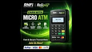 RNFI RELIPAY MICRO ATM 🏧  LOW PRICE 2026 