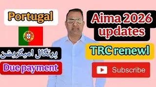 Portugal Aima latest updates 2026 | Traveler777 