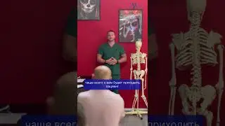 #массажист #массаж #триггер #massage #болит_спина #болит_поясница
