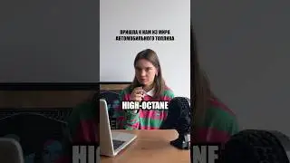Что хотела сказать Дуа Липа? 🇺🇸 #английскийязык #английский #репетитор
