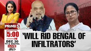 'Will Rid Bengal Of Infiltrators': Shah's Attack, Mamata's Counter | Prime 5